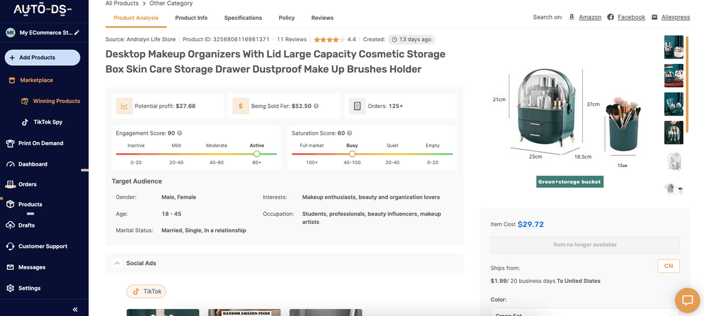 Products to dropship March Makeup Organizer AutoDS platform