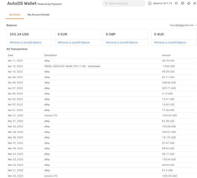 AutoDS Wallet