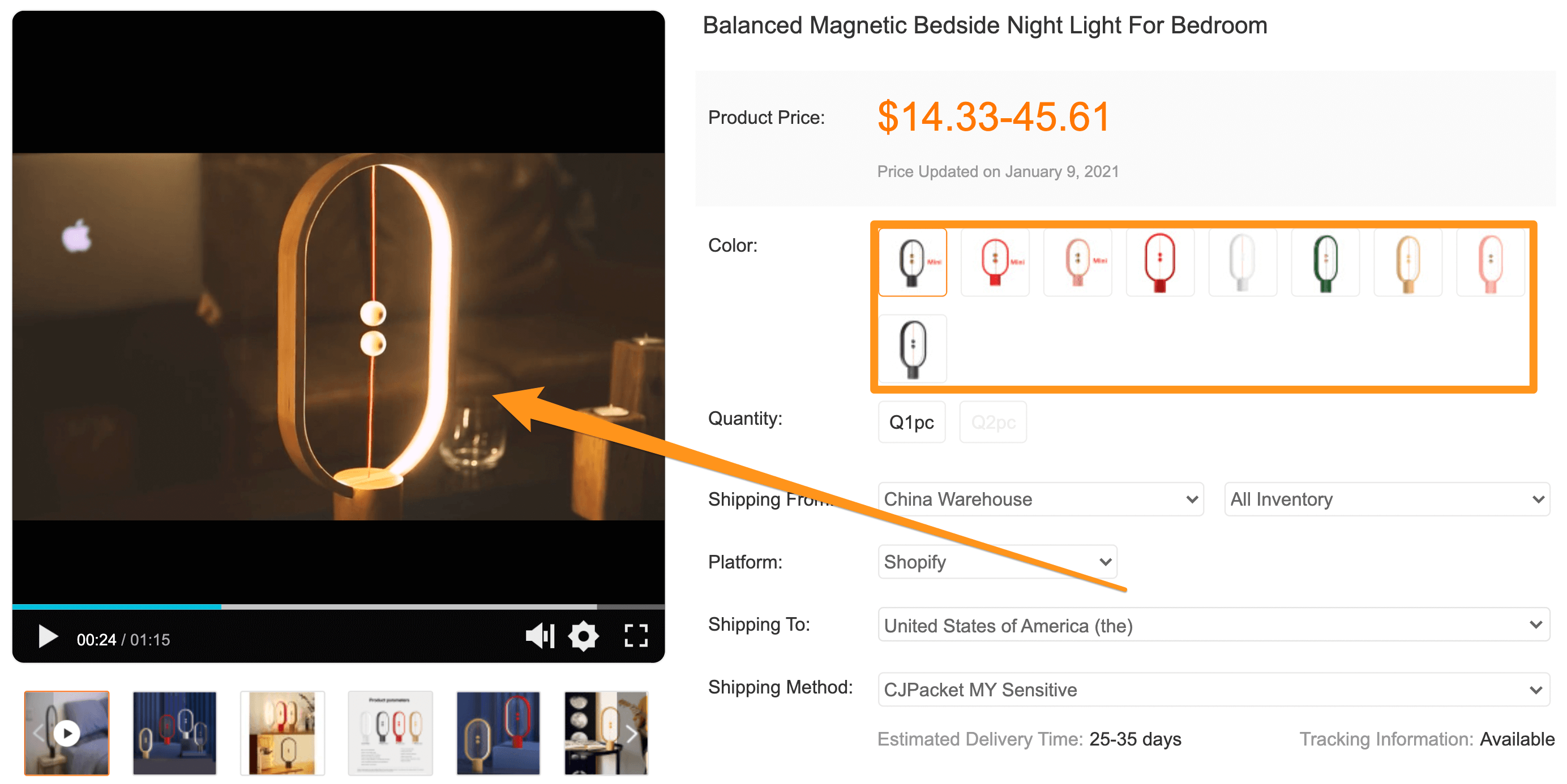 dropshipping magnetic lamp variants