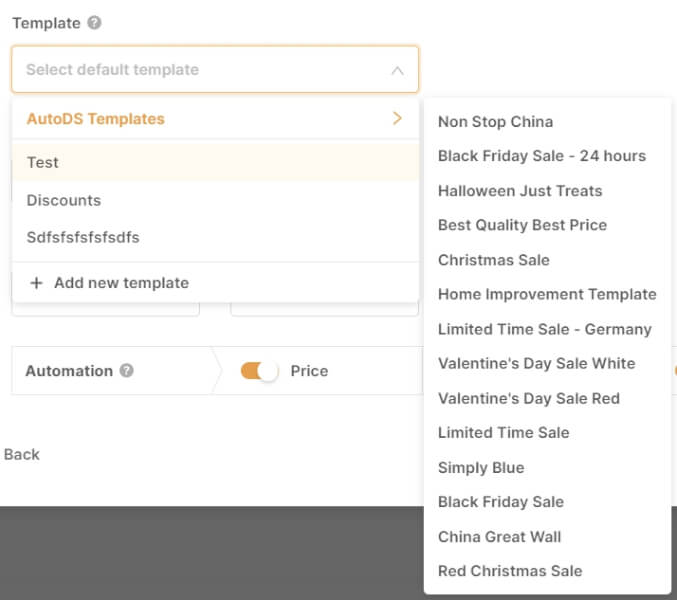 autods template selector